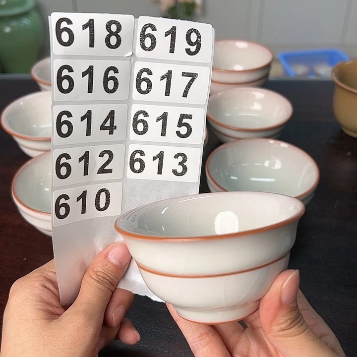 龙泉云间青瓷小米茶器