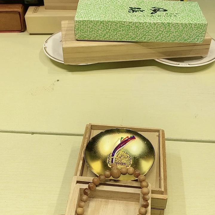 茶具瓷器杂货紫砂