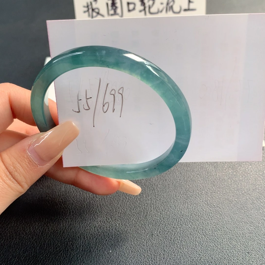 翡翠未镶嵌手镯天然翡翠