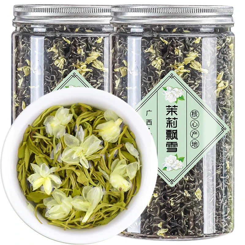 茉莉花茶2025新茶浓香型耐泡正宗广西横县特级飘雪花毛峰口粮茶叶