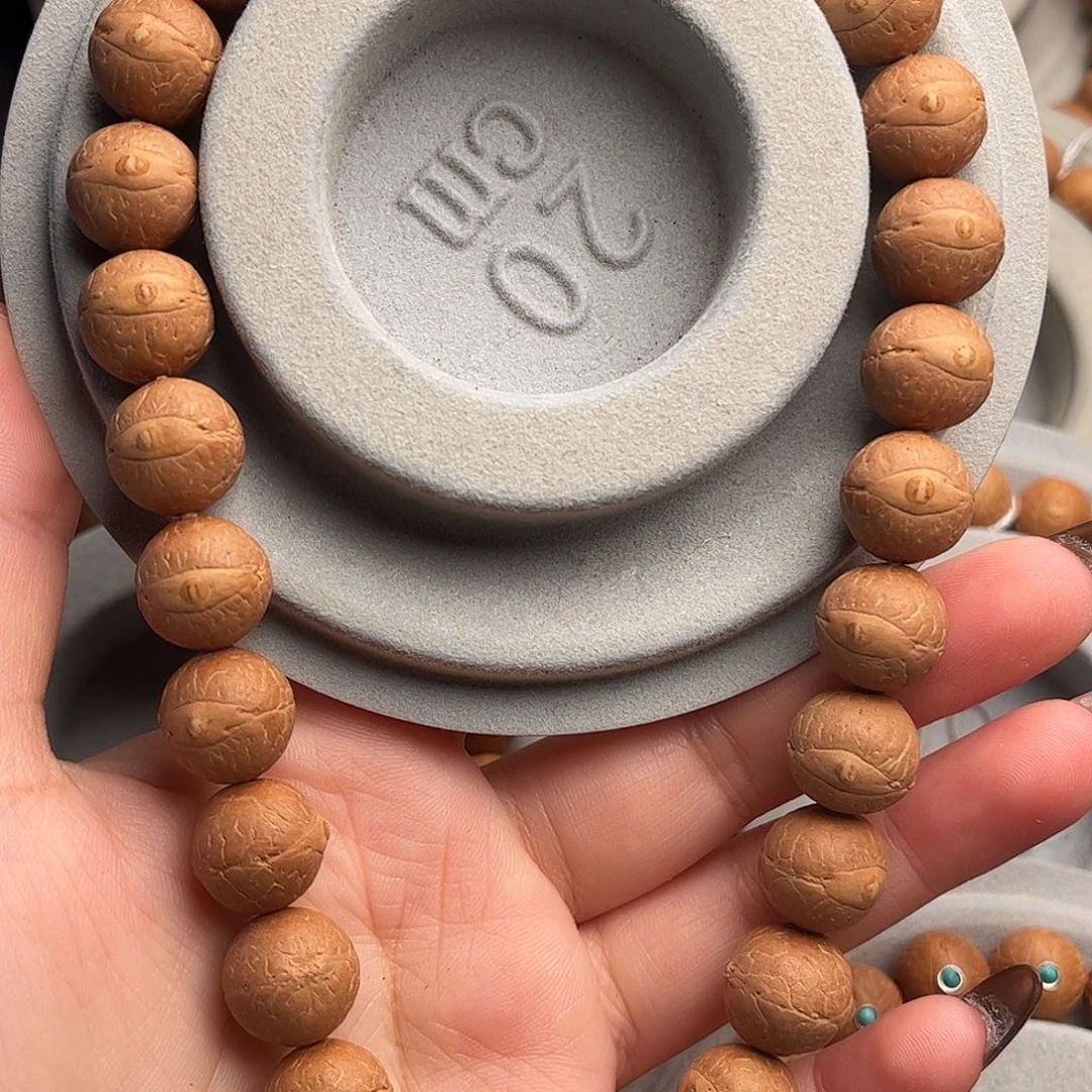 凤眼菩提手串12.5手持福利