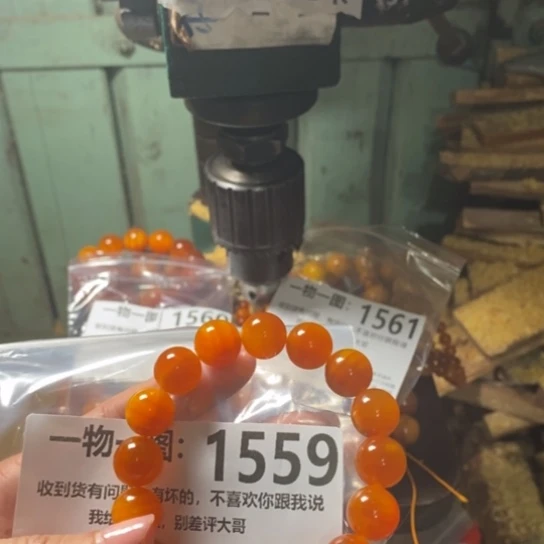 松木（琥珀木）手串/手链晚*吟