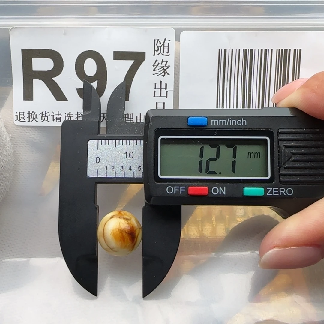 裸石琥珀未镶嵌12尺寸福利