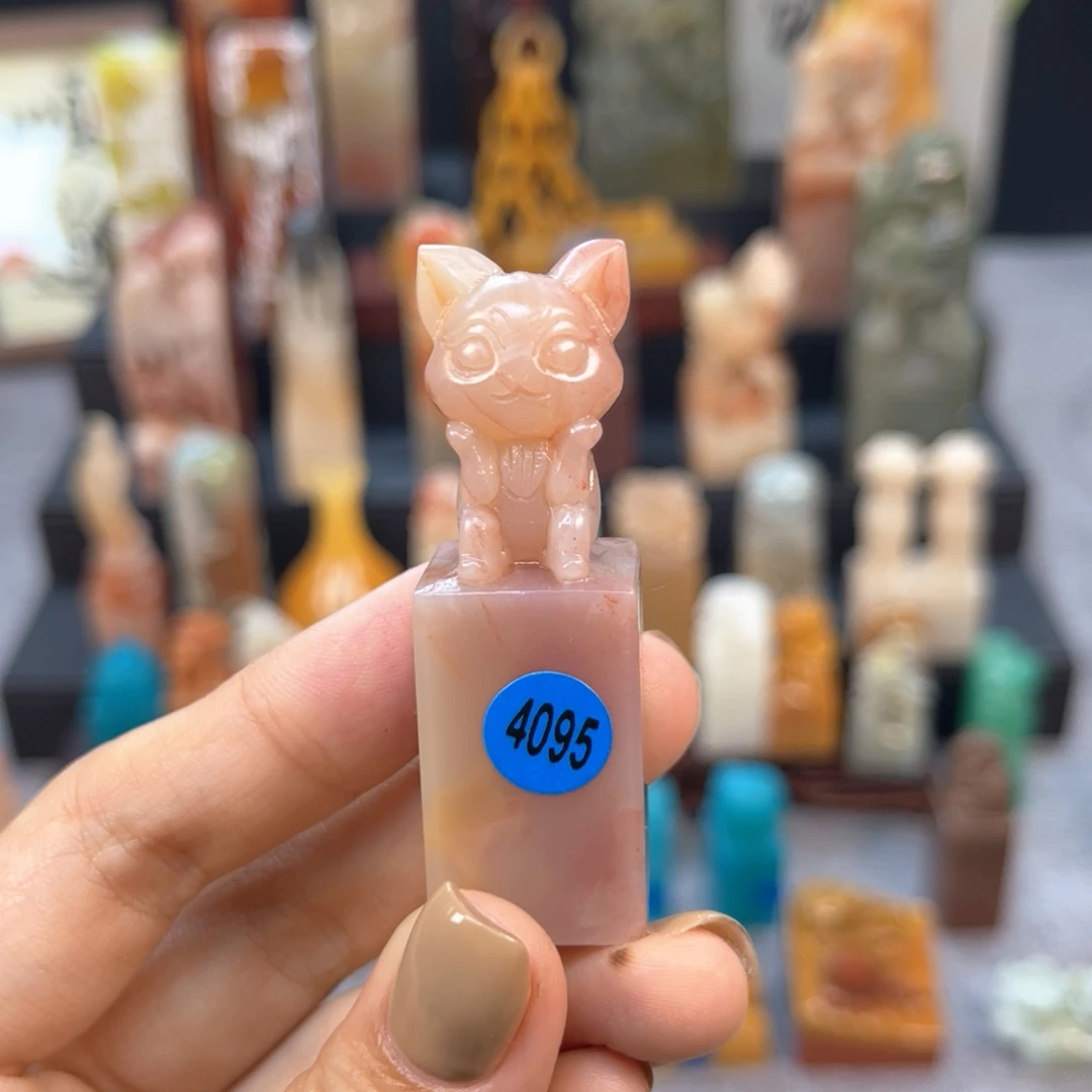 寿山石印石4095。