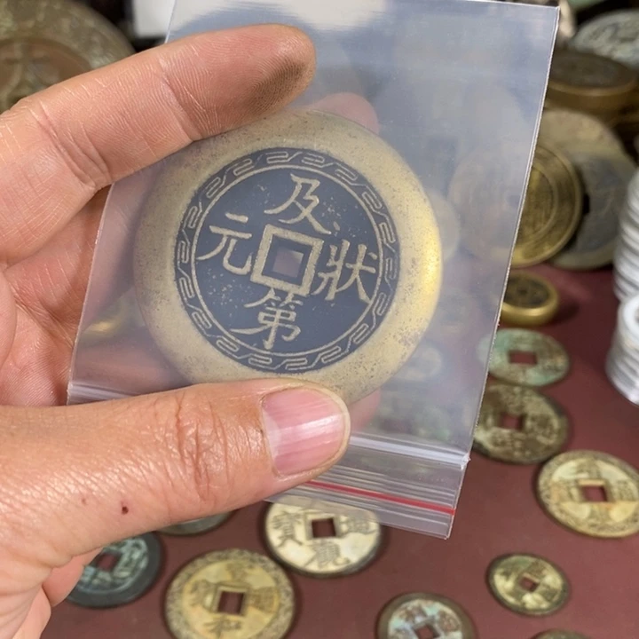 何***伟铜复古工艺品定向专拍