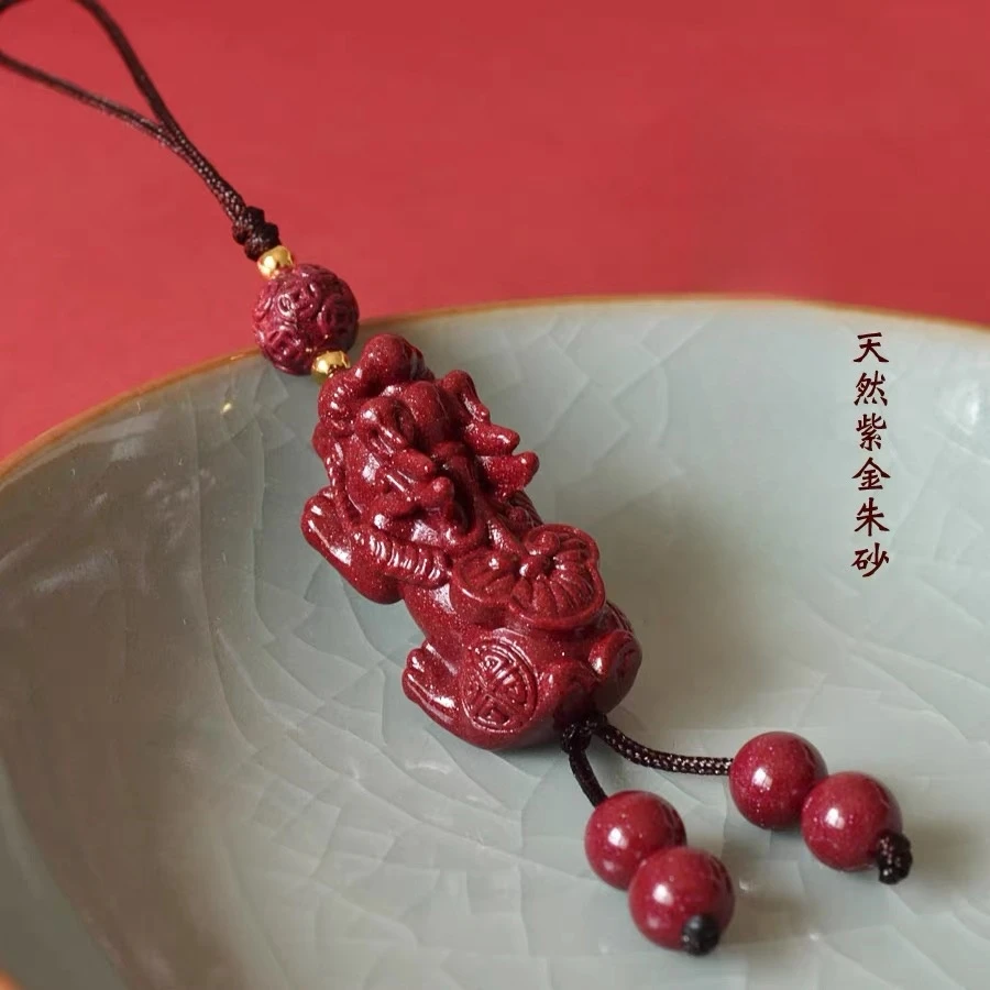 含辰砂工艺品朱砂貔貅钥匙扣手机挂件YC009