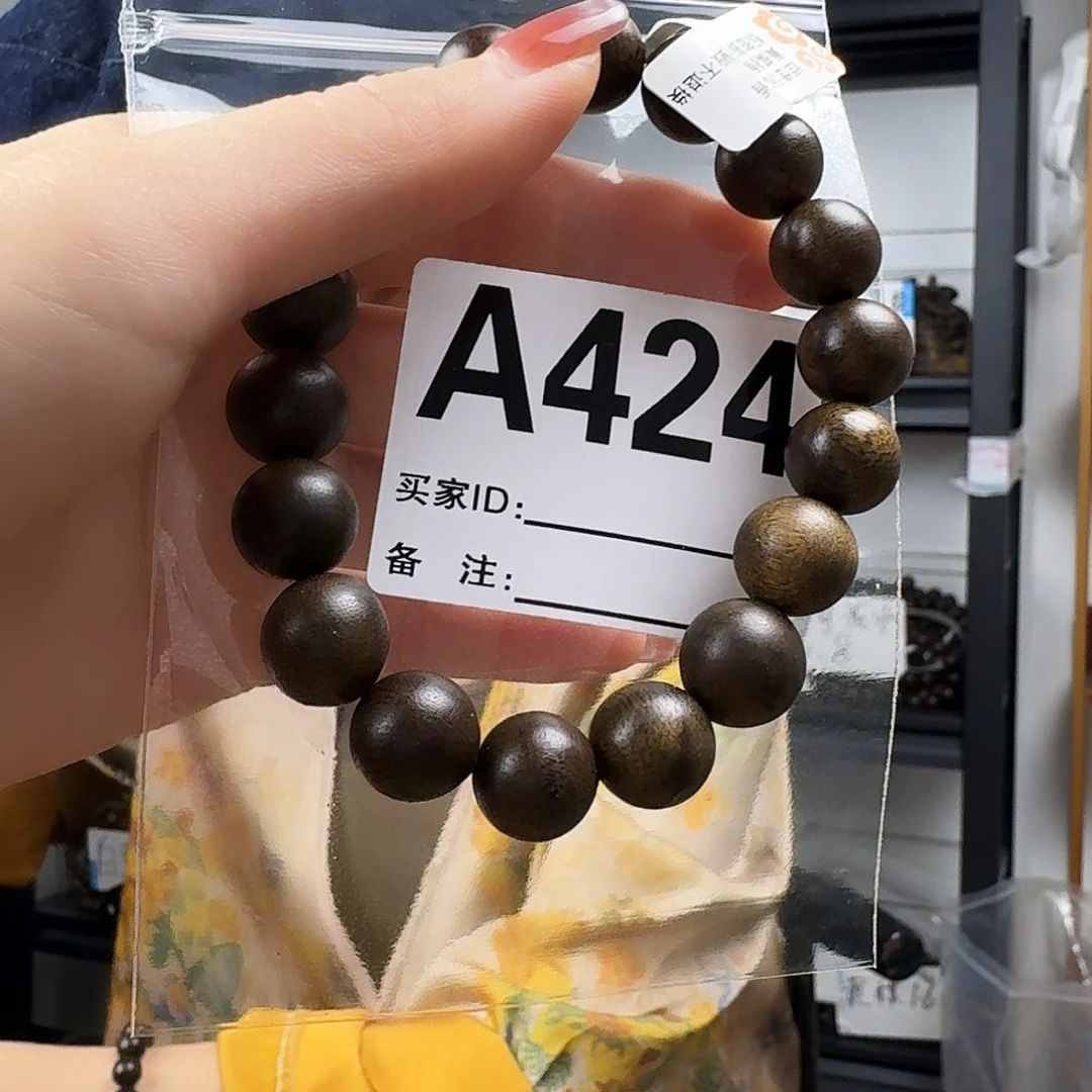 沉香香囊沉香A424