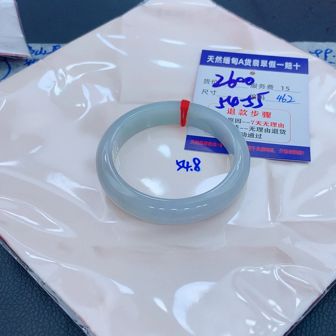 翡翠手镯未镶嵌11111111111111
