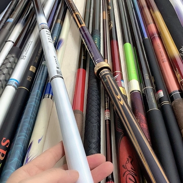 碳素2.7m特作4:8fu li