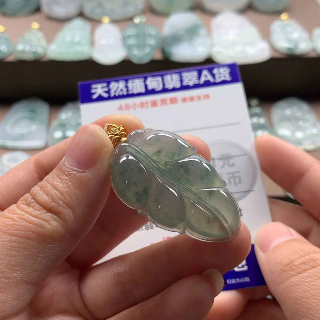 颈饰18K金镶嵌翡翠天然翡翠