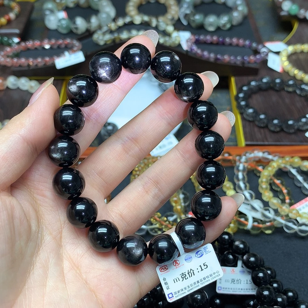 辉石手链未镶嵌手链