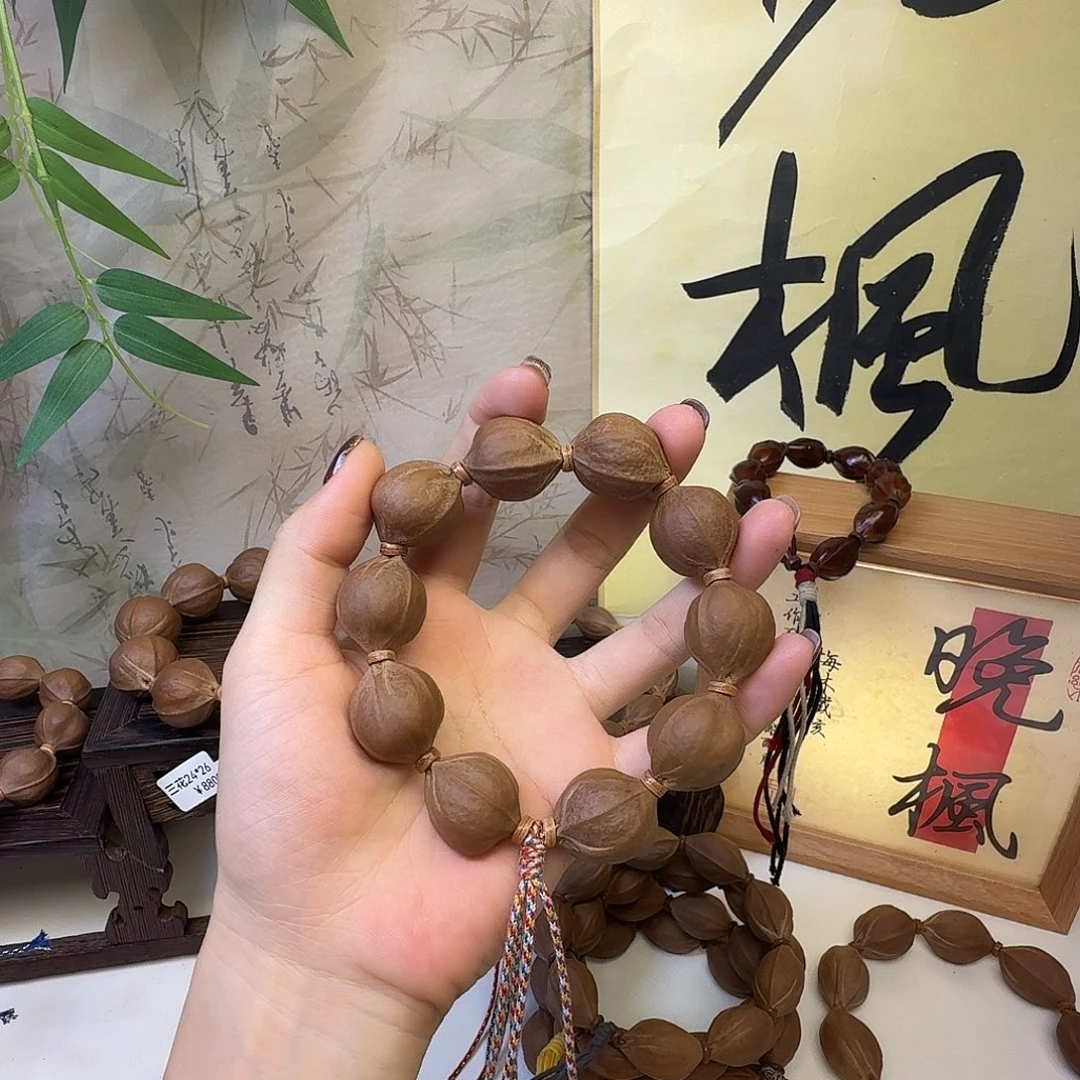 清***欢手串/手链橄榄核梅林铁核三花20.26
