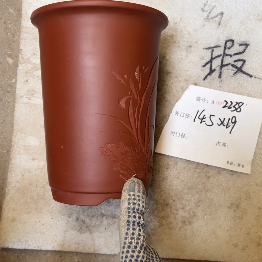 花盆紫砂紫砂花盆