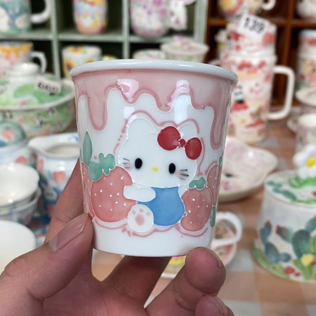 瓷片小号可乐杯凯蒂猫