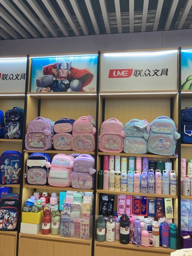 迪士尼杯剧熊儿童保温杯