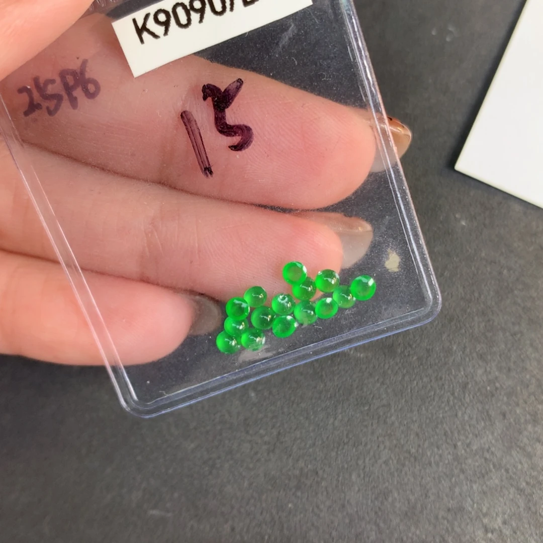 J***y翡翠裸石翡翠卡3.5