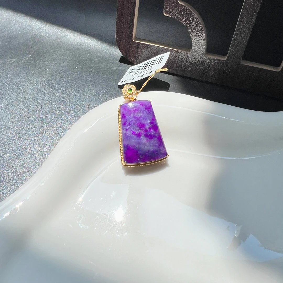 【推荐】18k金镶嵌幻彩舒俱来吊坠29mm*16mm*7mm/S1014501