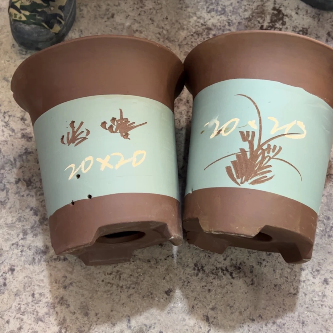 紫砂工艺厂……紫砂工艺厂……