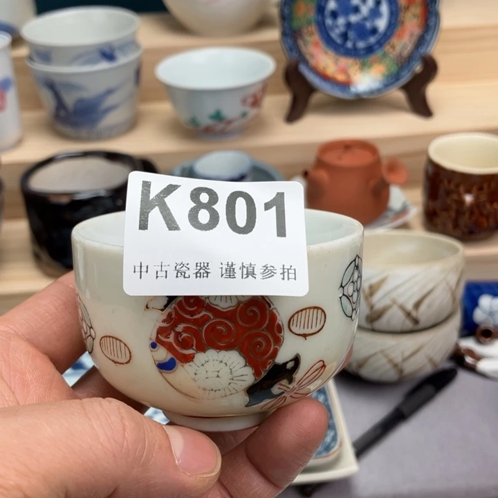 瓷片E***?801健健康康平平安安