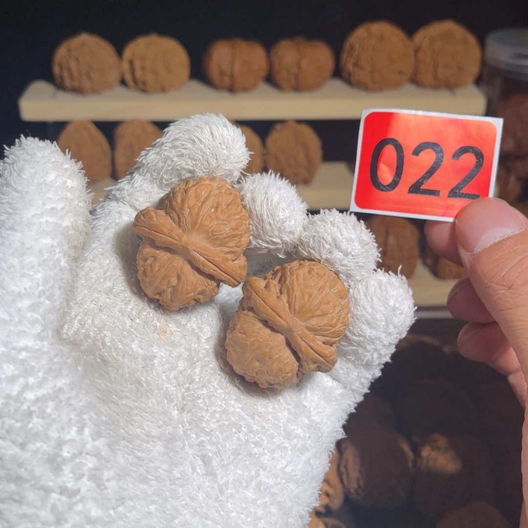 把件文玩核桃元宝放漏022