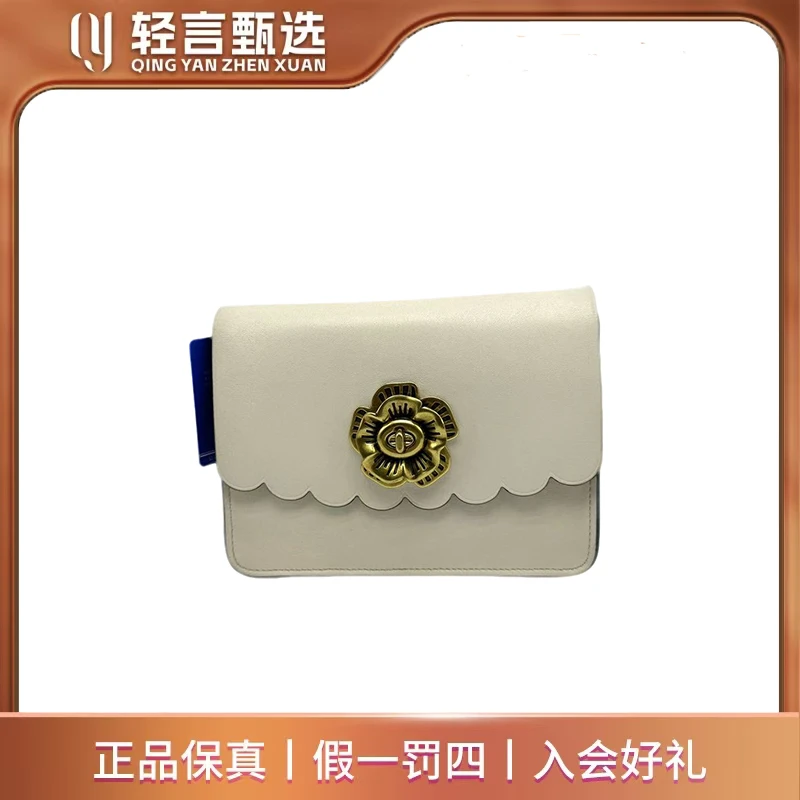 95新 COACH/蔻驰 单肩包/C303077/17*13