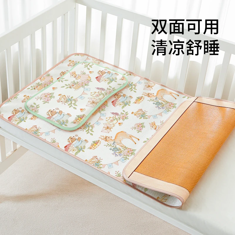 儿童凉席幼儿园午睡专用55x135冰丝席子宝宝婴儿拼接床藤席夏草席