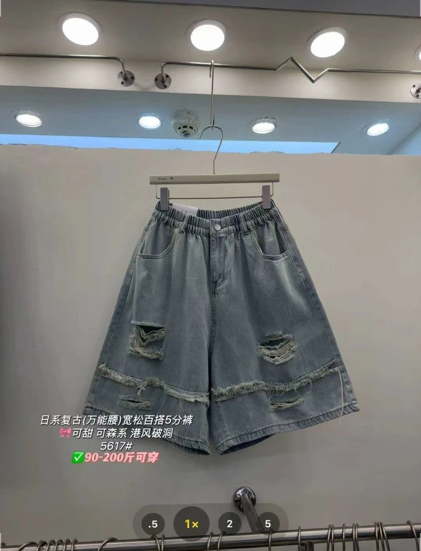 夏季工装裤五分裤水洗中裤短裤百搭裤子破洞牛仔裤