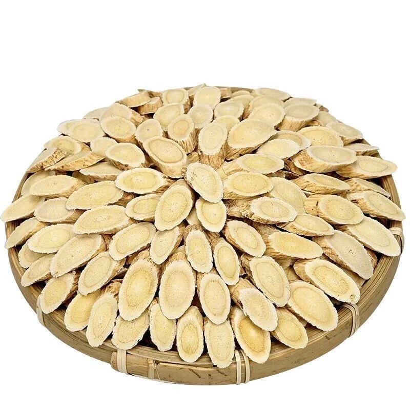 【黄芪】高端滋补品 食用农产品