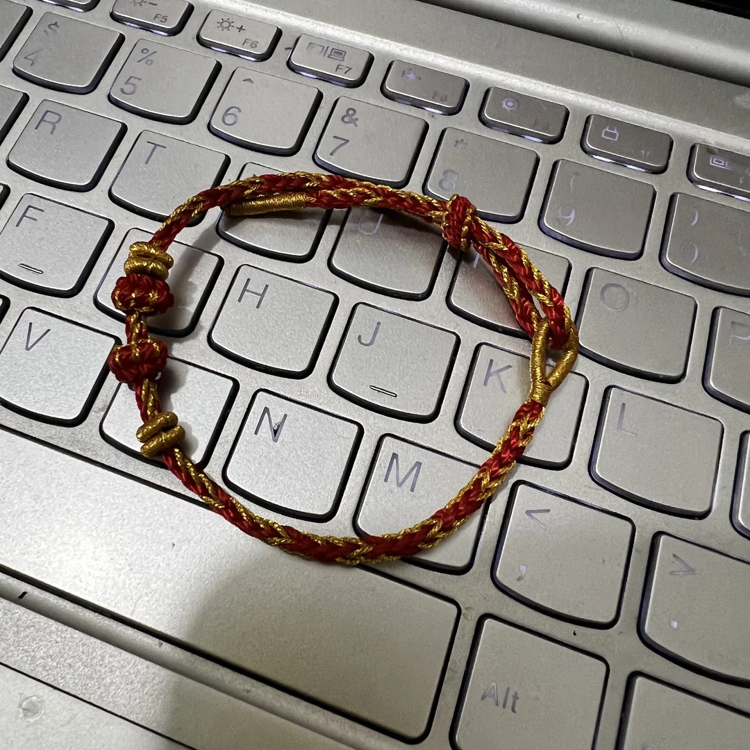 （云）红绳可调节可组装配件DIY