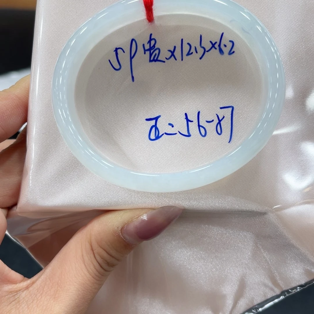 未镶嵌手镯翡翠翡翠