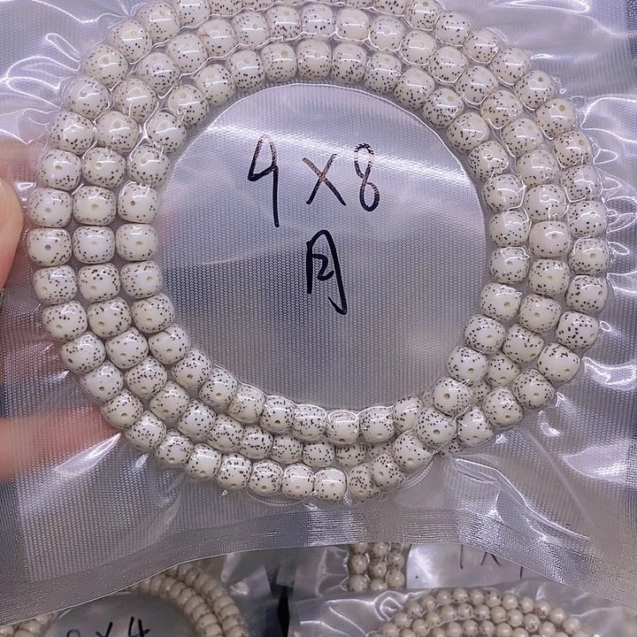 【闪购商品】星月菩提手串盩**水星月菩提