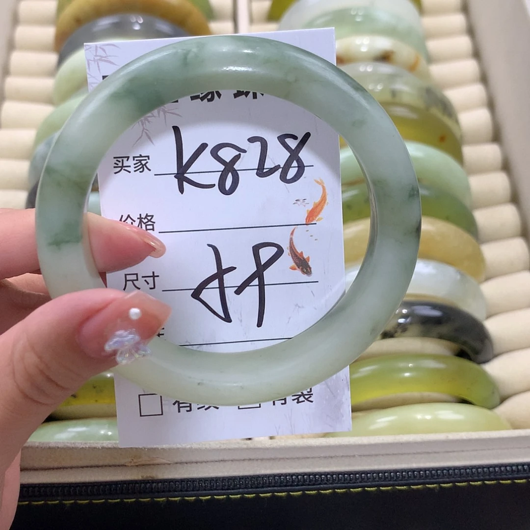 【闪购商品】未镶嵌蛇纹石玉手镯