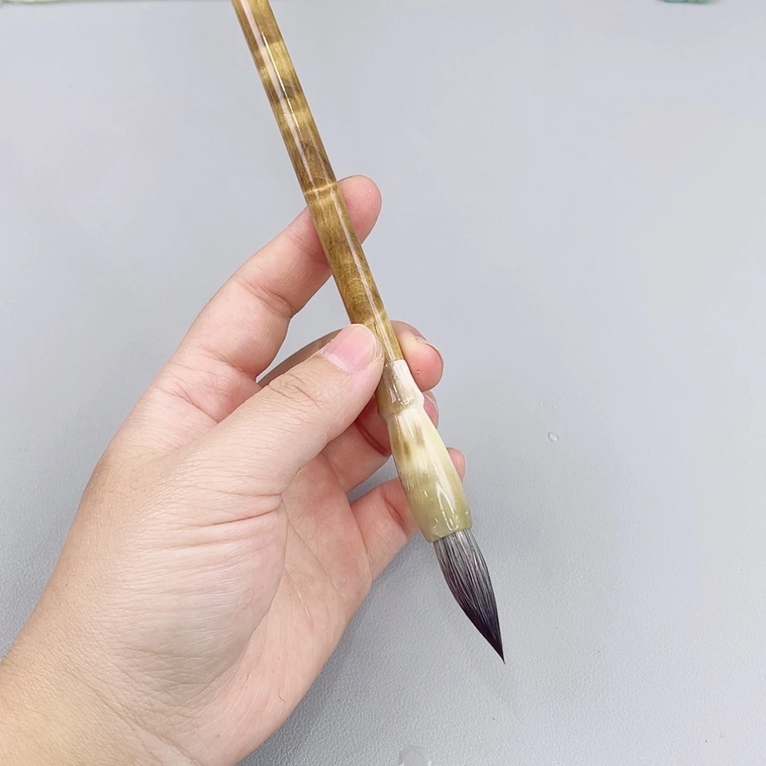 高端纯毛金丝楠木一支出锋3.0