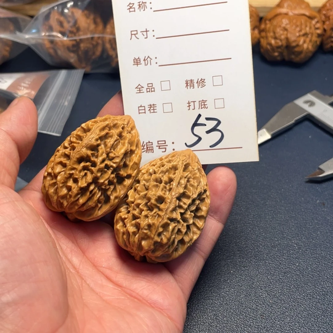 把件文玩核桃文玩核桃53