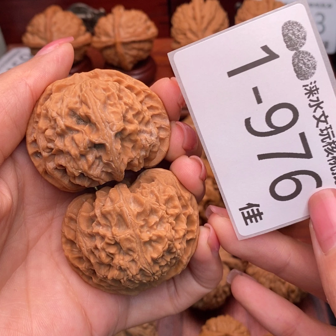 文玩核桃把件44苹果