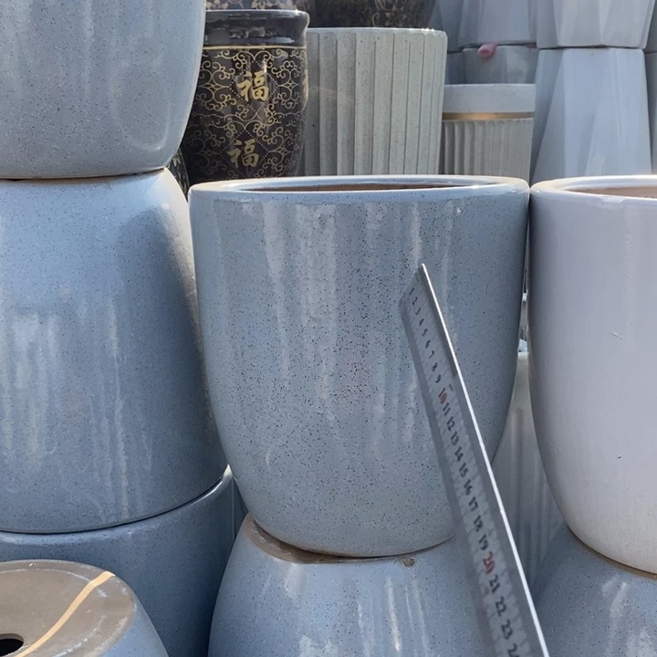 低腰灰锥大号口33/36