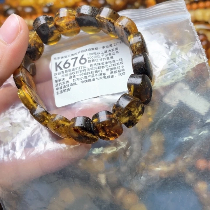 琥珀未镶嵌珠宝奇石