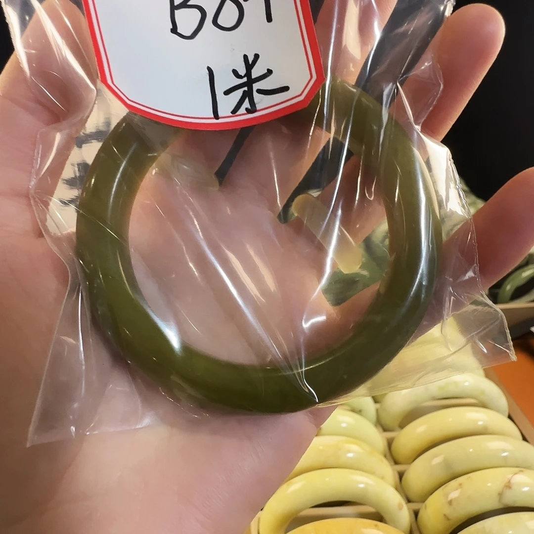 画***画蛇纹石玉合金手镯