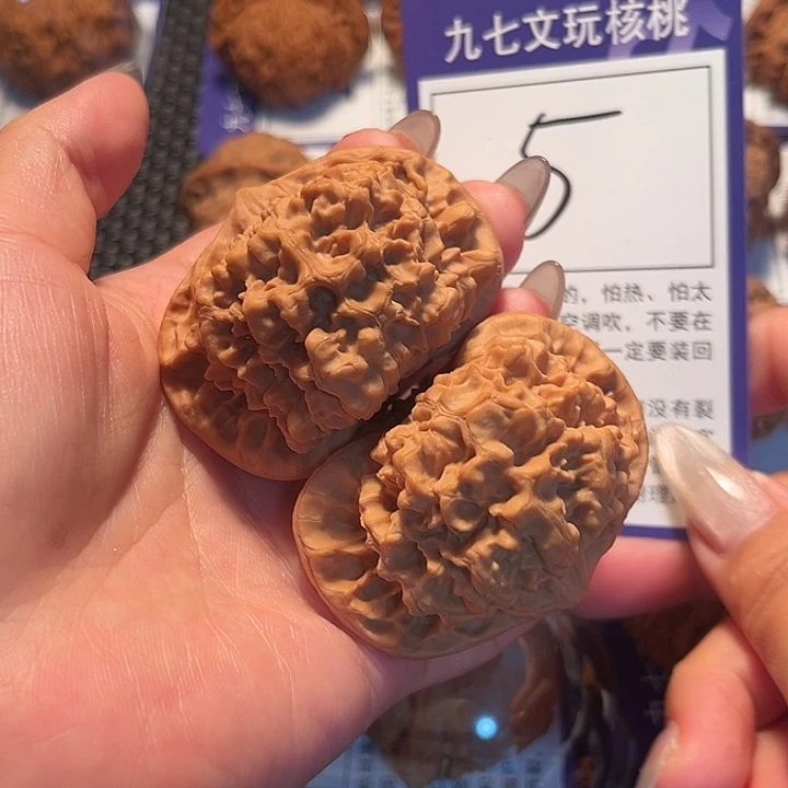 核桃文玩核桃5号官帽51