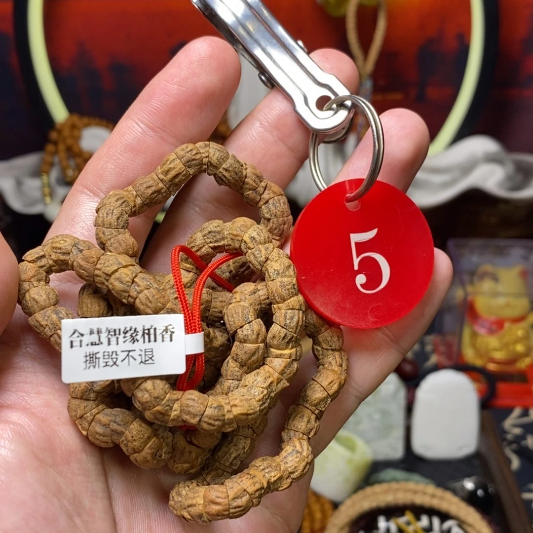 手串柏香籽/百香籽