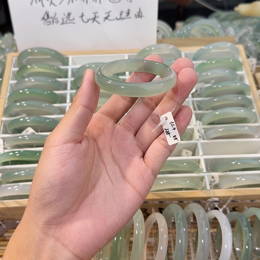 手镯玛瑙/玉髓未镶嵌圈口52.4