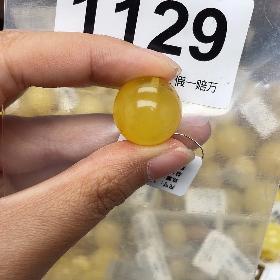 蜜蜡未镶嵌珠宝奇石粉18