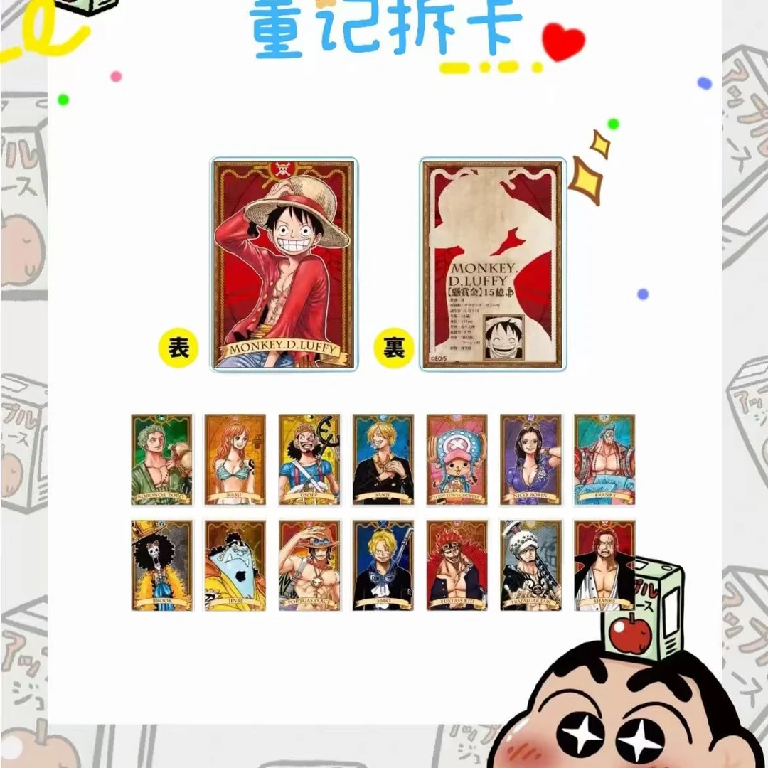 日谷航海王亚克力数据卡第一弹 A20万圣节吧唧秋日系列(默认代拆)