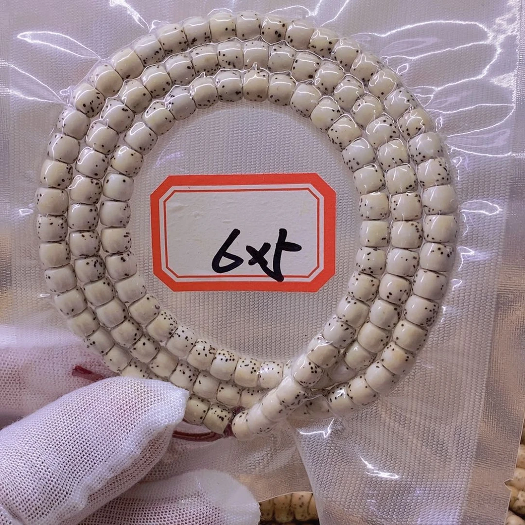 星月菩提手串999999999