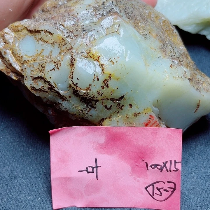 一***付和田玉（糖玉）未镶嵌珠宝奇石