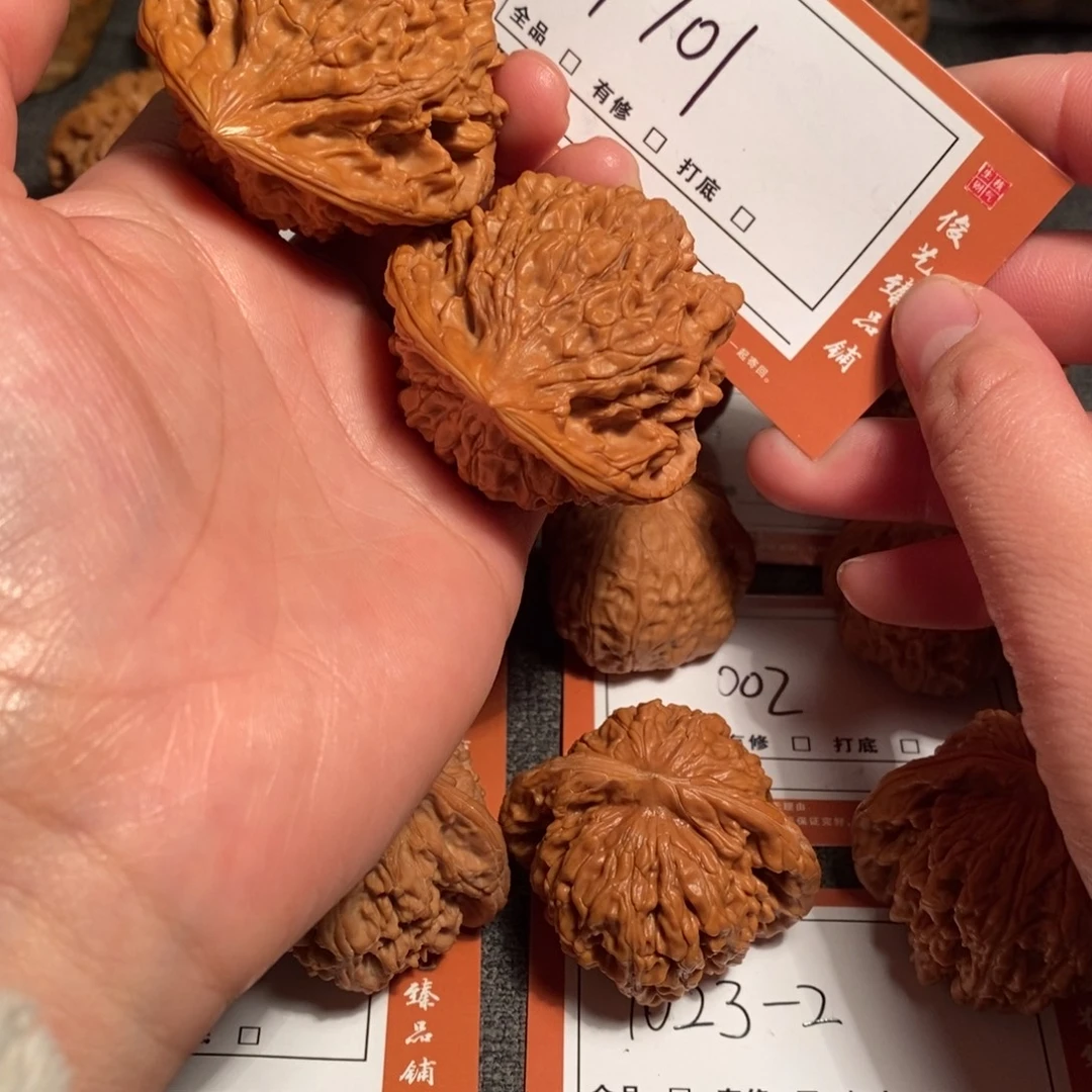 文玩核桃把件48官帽TT101