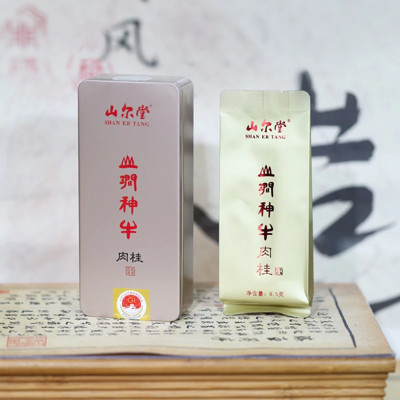 茶田吾舍 优选 山尔堂 正岩 肉桂 试喝品鉴装 牛栏坑肉桂