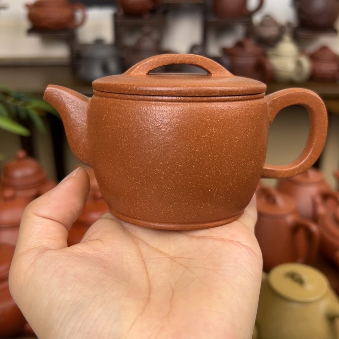 紫砂茶壶紫砂壶汉瓦黄降坡150cc