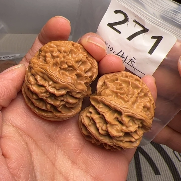 核桃全品271好苹果园41