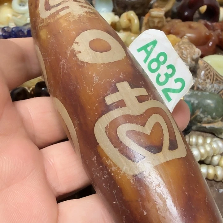 深***吸玛瑙/玉髓未镶嵌颈饰